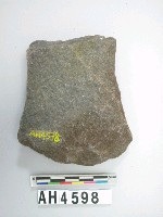 藏品(中型淺腰舌刃打製石斧)的圖片